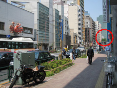 西新宿五丁目駅周辺