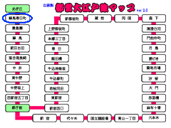 大江戸線マップ