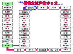 大江戸線マップ