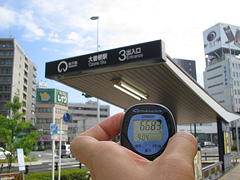 大曽根駅