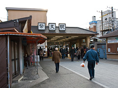 京成電鉄・柴又駅