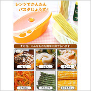 レンジでかんたんパスタじょうず！