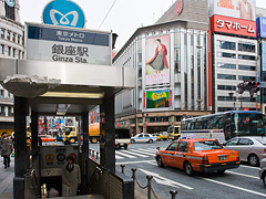 東京メトロ・銀座駅