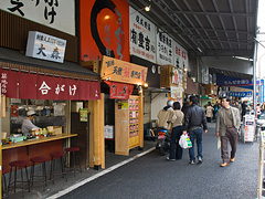 築地商店街1