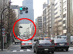 八丁堀交差点から望む東京駅