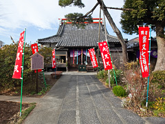 宝生院の境内