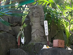 金生七福神の毘沙門さん