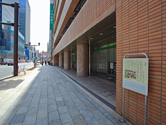 十軒店跡