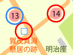 「賀茂真淵住居跡」と「山伏井戸」の場所