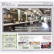 WiTZ hair せんげん台店