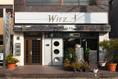 WiTZ hair せんげん台店・外観1