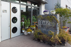 WiTZ hair せんげん台店・外観2