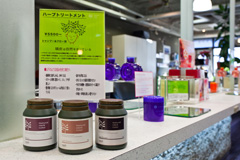 WiTZ hair せんげん台店・ハーブカラー一式