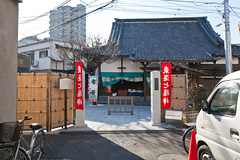 養願寺